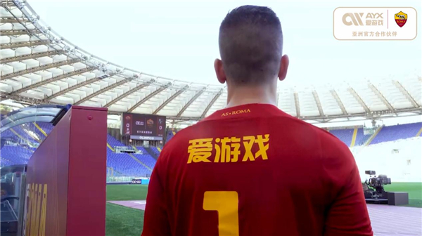 阵容分析